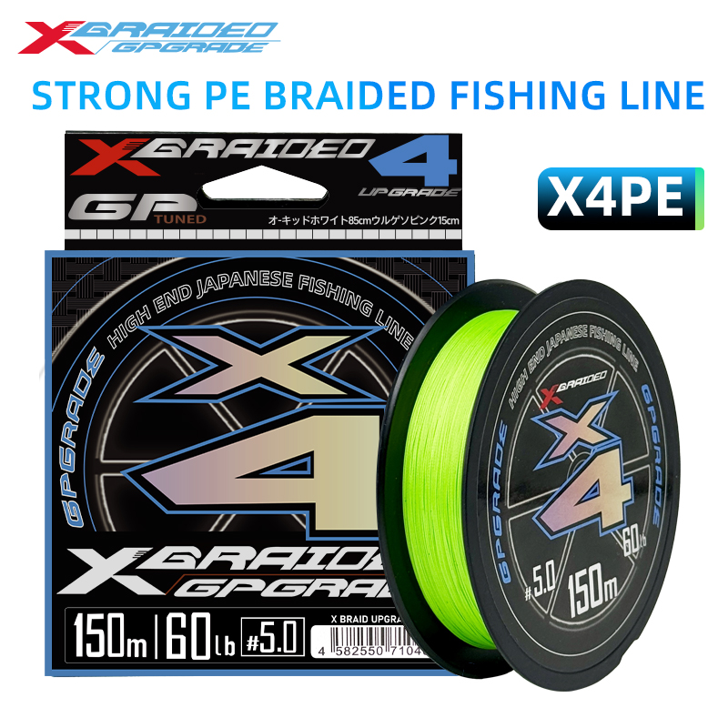 NEW Japan Original YGK-X4 Stan - Ice Fishing Line recension och pris
