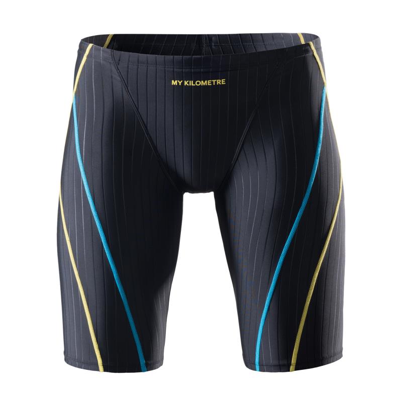 Jammers For Men Size S To 4XL  - Saltwater Line recension och pris