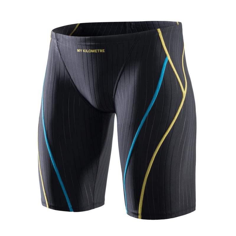 Jammers For Men Size S To 4XL  - Saltwater Line recension och pris