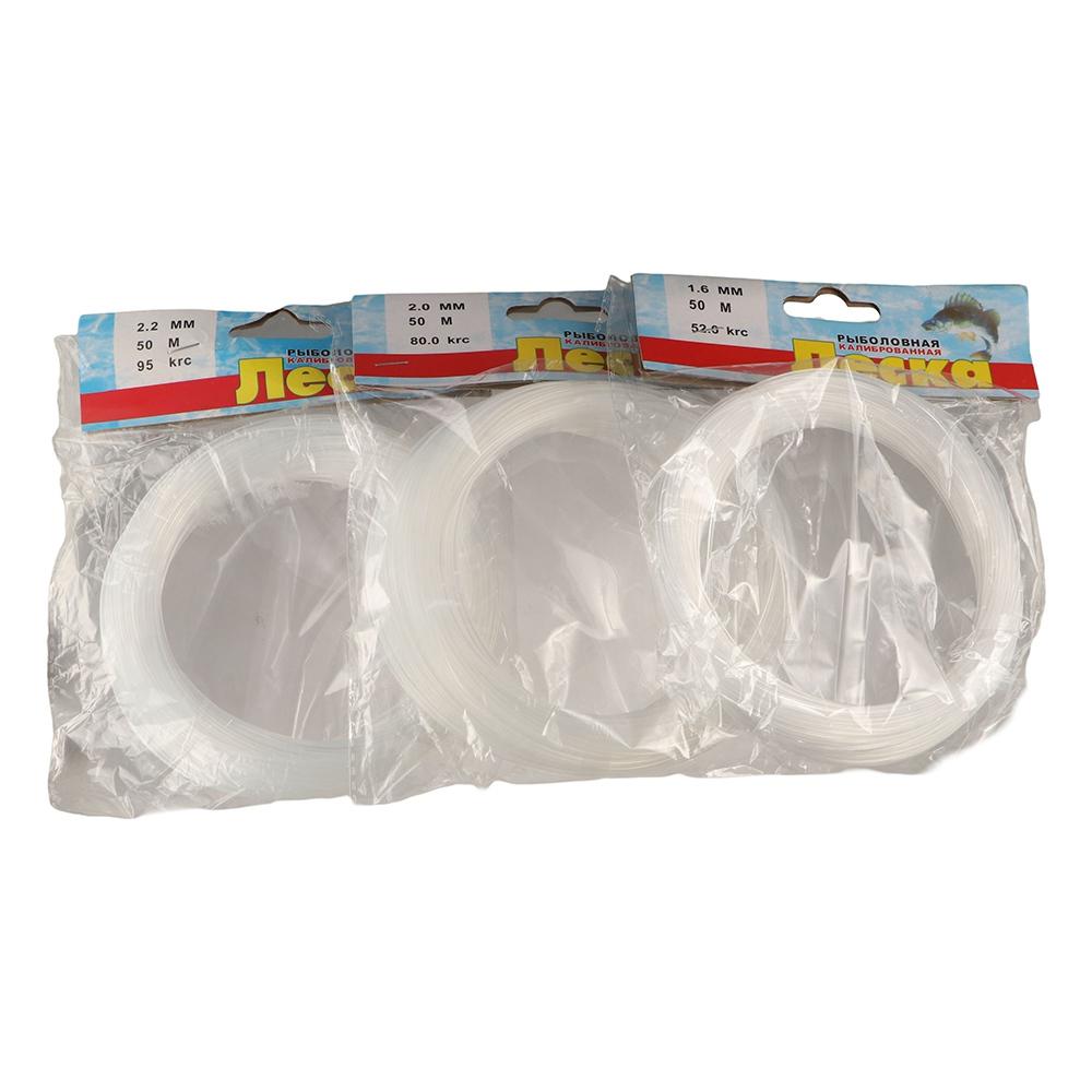 Accessories Big Size Carp Fish - Copolymer Line recension och pris