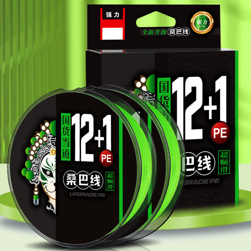 ThornsLine 100M 150M Braided L - Ice Fishing Line recension och pris