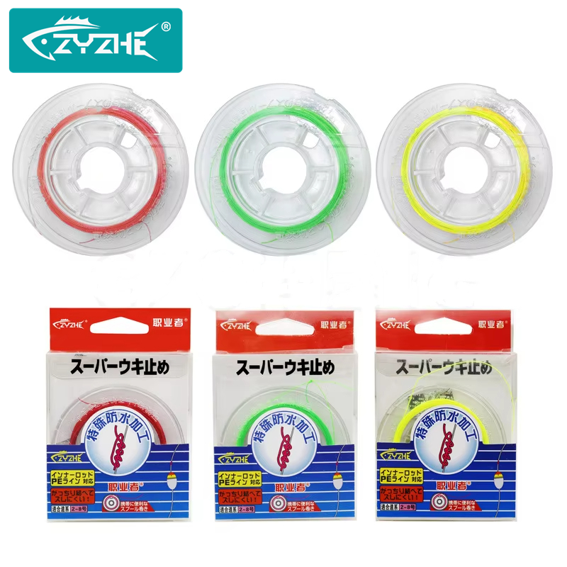 ZYZHE 10M Cotton Knot Sea Rock - Fishing Line Spool recension och pris