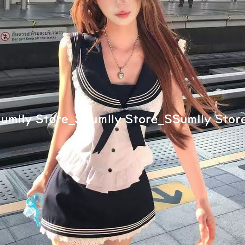 College Style Bow Sweet 2 Piec - Fly Line recension och pris