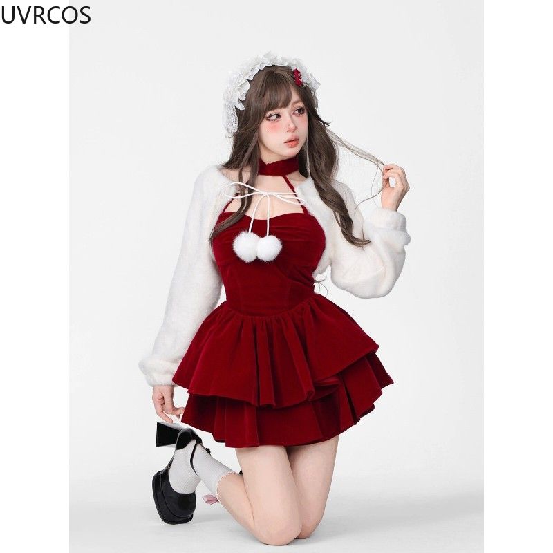 Kawaii Sweet Lolita Two Piece  - Fly Line recension och pris