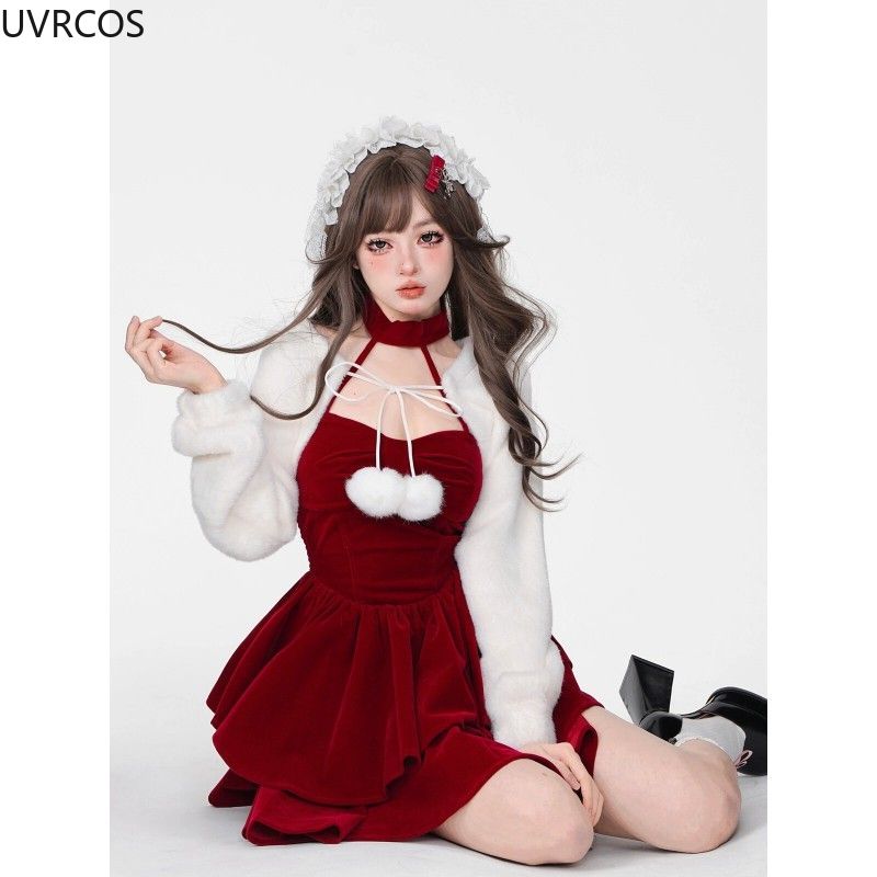 Kawaii Sweet Lolita Two Piece  - Fly Line recension och pris
